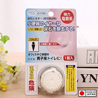 Viên thả khử mùi bồn tiểu đứng (dành cho nam ) 15g, giúp khử mùi hôi/ khai đồng thời tiêu diệt vi khuẩn một cách nhanh chóng - nội địa Nhật Bản   