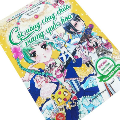 Sticker Các Nàng Công Chúa Vương Quốc Hoa - Hoa Thiên Ngưu (Sách Bản Quyền)