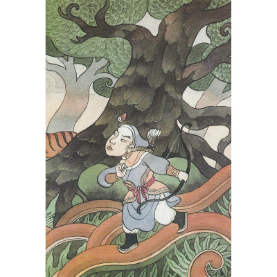 Sách - Nàng Công Chúa Nhìn Xa - Tranh Truyện Dân Gian Việt Nam - NXB Kim Đồng