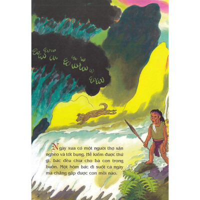 Sách - Tiếng Sáo Thần Kì - Tranh Truyện Dân Gian Việt Nam - NXB Kim Đồng