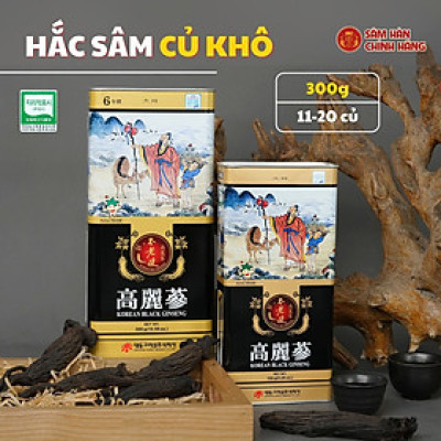 Hộp 300 Grams Nhân sâm đen khô nguyên củ Daedong Korea (11-20 củ/Hộp)