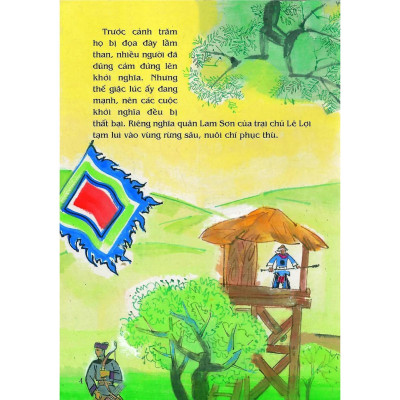 Sách - Sự Tích Hồ Gươm - Tranh Truyện Dân Gian Việt Nam - NXB Kim Đồng