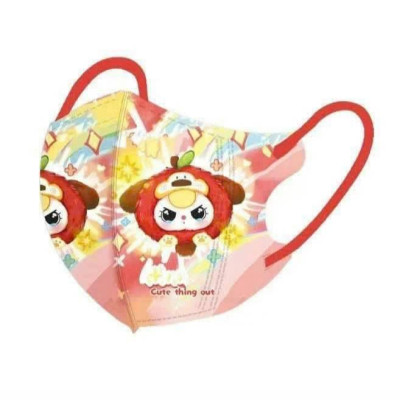 SET 50 Chiếc Khẩu Trang 5d Baby Three, Kháng Khuẩn,  Dễ Thương Cho Bé - giao họa tiết ngẫu nhiên