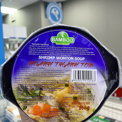 Hoành thánh tôm soup Bamboo 250g