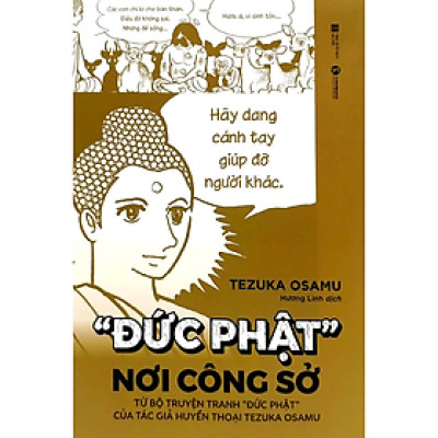Sách - “Đức Phật” nơi công sở - Tezuka Osamu - Nhà xuất bản Hà Nội