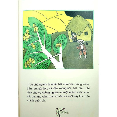 Sách - Cây Khế - Tranh Truyện Dân Gian Việt Nam - NXB Kim Đồng