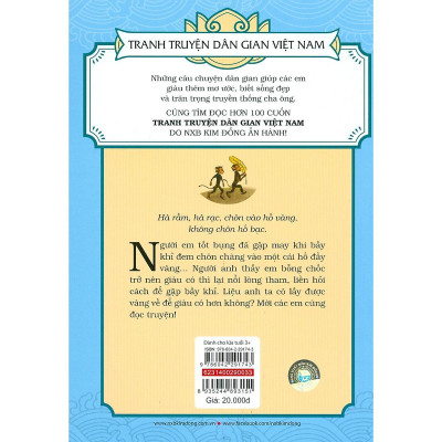 Sách - Hố Vàng Hố Bạc - Tranh Truyện Dân Gian Việt Nam - NXB Kim Đồng