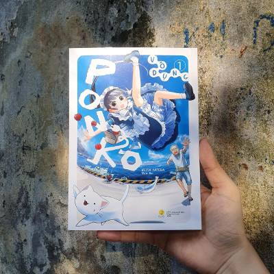 Ponko Vô Dụng - Tập 1