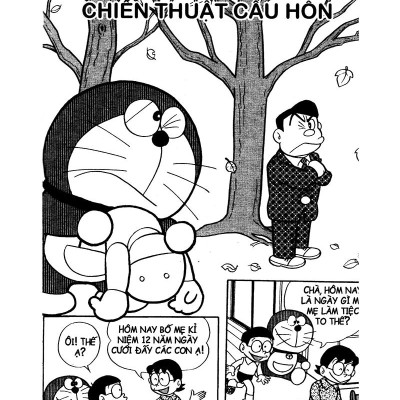 Doraemon - Tuyển Tập Theo Chủ Đề Tập 8: Tình Người Ấm Áp (Tái Bản 2019)