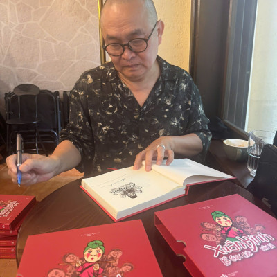 (Boxset bìa cứng, chữ ký tác giả) XUÂN HINH - KẺ CHỌC CƯỜI DÂN DÃ - Thanh Thủy, Như Hoa chấp bút - THBooks