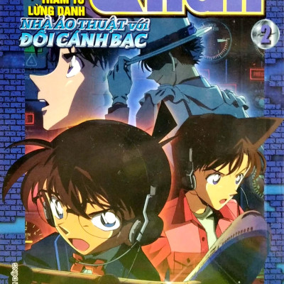 Thám Tử Lừng Danh Conan Hoạt Hình Màu: Nhà Ảo Thuật Với Đôi Cánh Bạc - Tập 2