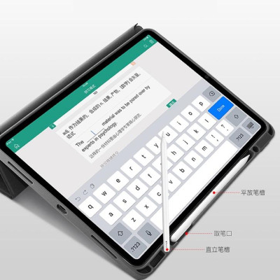 Bao da chính hãng Mutural cao cấp cho iPad Pro 11.0 2020 có khay đựng bút - Đen