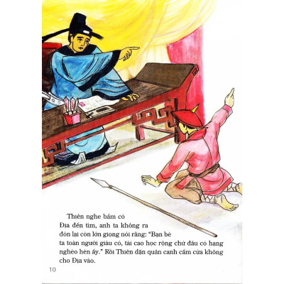 Sách - Của Thiên Trả Địa - Tranh Truyện Dân Gian Việt Nam - NXB Kim Đồng