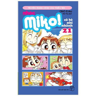 Nhóc Miko! Cô bé nhí nhảnh - Tập 21