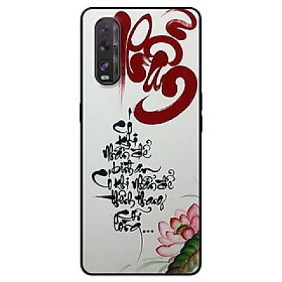 Ốp lưng dành cho Oppo Find X2 mẫu Thư Pháp NHẪN