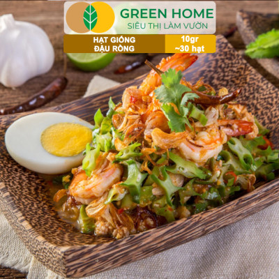 Hạt Giống Đậu Rồng Greenhome, Gói 10gr~30 hạt, Dễ Trồng Quanh Năm, Nảy Mầm Cao, Thu Hoạch Nhanh, Năng Suất Cao T08