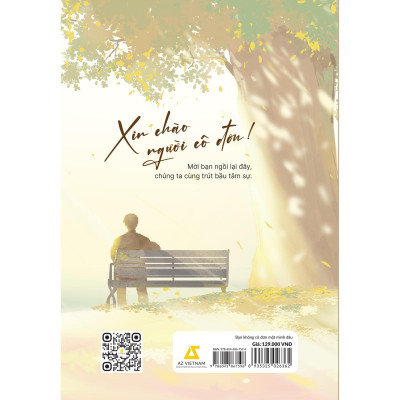 Bạn Không Cô Đơn Một Mình Đâu - Bản Quyền