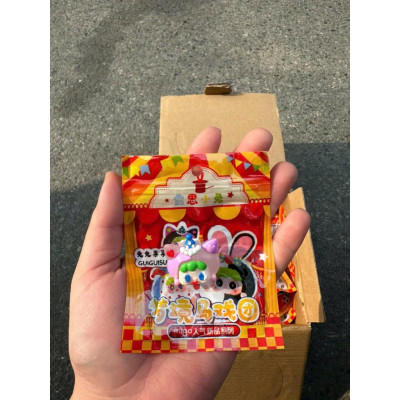 Hộp 32 túi mù Baby three nhiều mầu cho bé