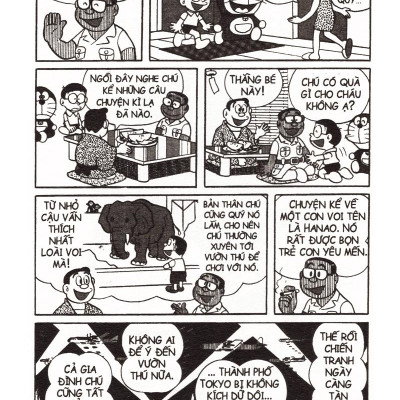 Doraemon - Tuyển Tập Theo Chủ Đề Tập 5: Những Câu Chuyện Cảm Động (Tái Bản 2019)