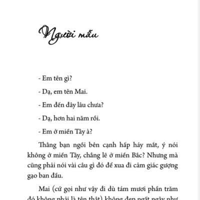 Dưới Ánh Sáng Thiên Đường (TH)