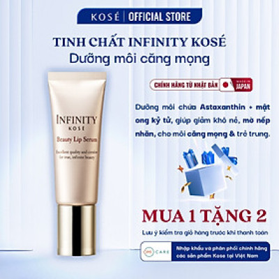 Tinh Chất Dưỡng Môi Căng Mọng Phục Hồi Nếp Nhăn, Dưỡng Ẩm Sâu Infinity Kosé Nhật Bản 11ml