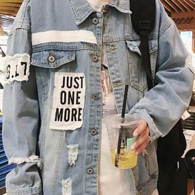 Áo khoác jean nam from rộng vá rách AKJN04 (Xanh bò)