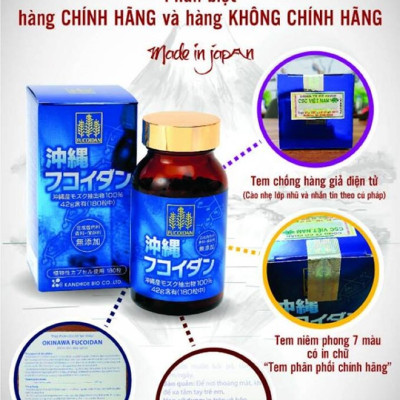 Combo 2 Hộp Okinawa Fucoidan Kanehide Bio Của Nhật Bản (180 Viên x2) Phòng Và Hỗ Trợ Ức Chế Tăng Trưởng Tế Bào Ung Thư, Tăng Cường Hệ Miễn Dịch Cho Cơ Thể, Kéo Dài Tuổi Thọ