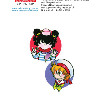 Asari - Cô Bé Tinh Nghịch - Tập 14 (Tái Bản 2024)