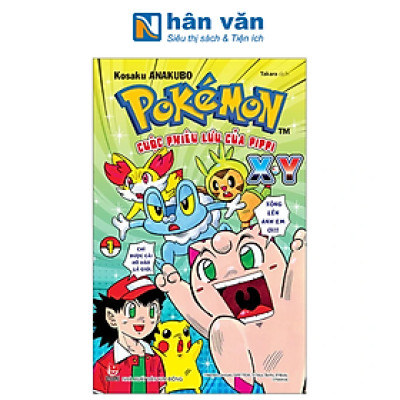 Pokémon - Cuộc Phiêu Lưu Của Pippi X.Y