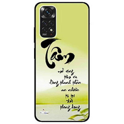 Ốp lưng dành cho Xiaomi Redmi Note 11 4G - Tâm