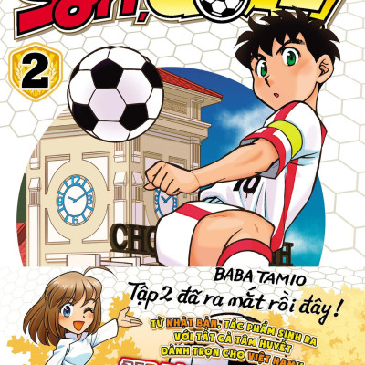 Sơn Goal! - Tập 2 - Tặng Kèm Obi + Bìa Bonus + Postcard