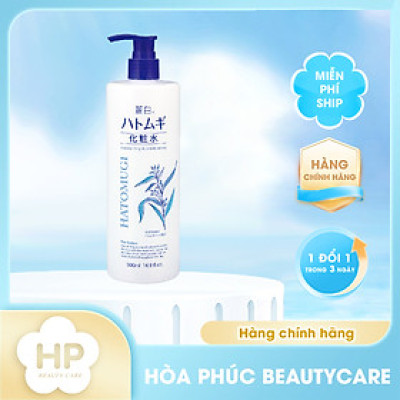Lotion Cấp Ẩm Dưỡng Sáng Mịn Da Reihaku Hatomugi Lotion (Chai 500 mL)