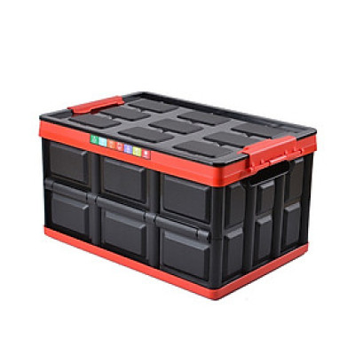 Thùng đựng đồ xe hơi - gấp gọn đa năng 56 lít cao cấp