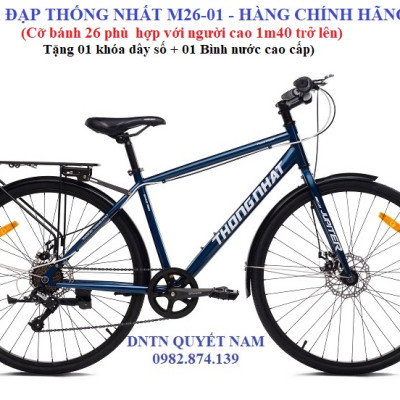 Xe đạp Thống Nhất thể thao M26-01 - Hàng chính hãng