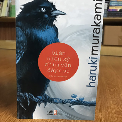 Combo sách hay: Biên niên ký chim vặn dây cót + Hội chứng E (tặng kèm bookmark)