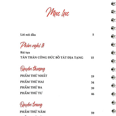 Kinh Bản Nguyện Của Bồ Tát Địa Tạng (PB)