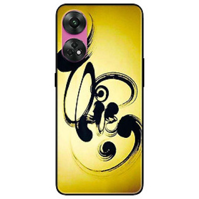 Ốp lưng dành cho Oppo Reno 8T 4G - Reno 8T 5G - Reno 10 5G - Reno 10 Pro 5G - Thư Pháp THIỆN - Hàng Chính Hãng