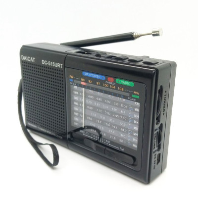 Đài Fm radio DC-515URT Bluetooth Nhật Máy nghe đài Radio trên sóng FM được thiết kế nhỏ gọn-Hàng Chính Hãng BH:12T