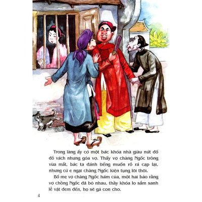 Sách - Anh Chàng Học Khôn - Tranh Truyện Dân Gian Việt Nam - NXB Kim Đồng