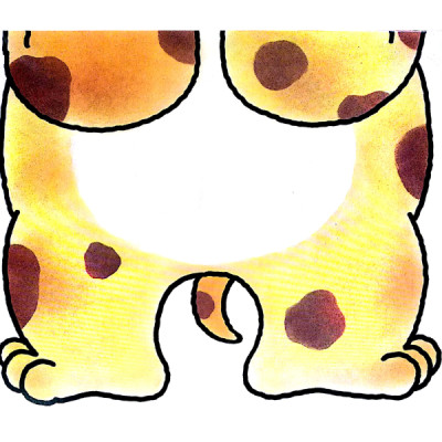 Cùng Chơi Với Bé - Ú Oà! Ú Oà!