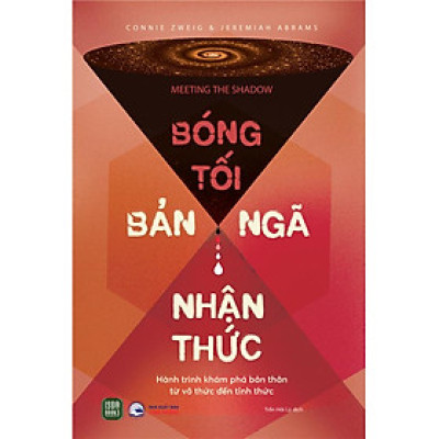 Bóng Tối, Bản Ngã, Nhận Thức