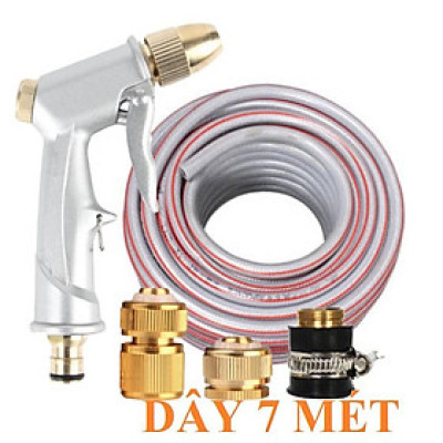 ️Evoucher Bộ dây vòi xịt nước rửa xe, tưới cây , tăng áp 3 lần, loại 7m, 10m 206701 đầu đồng,cút đồng+  móc khoá