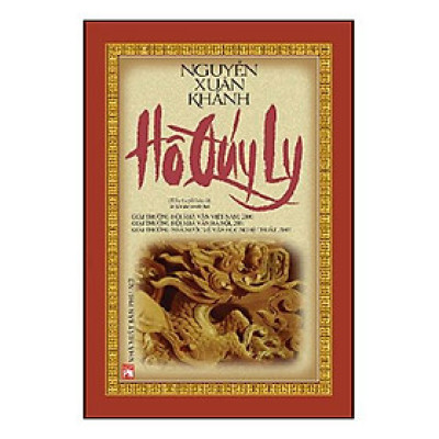 Hồ Quý Ly (Tái Bản)