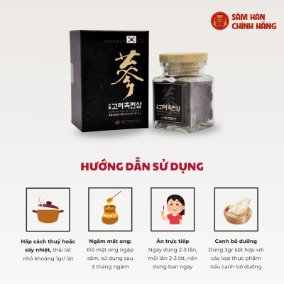 Hắc sâm Hàn quốc dạng lát (75g) – Daedong