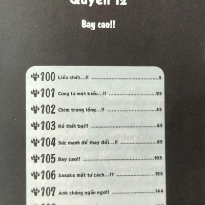 Sách - Naruto - Tập 12 - Bay Cao!!! (Tái Bản 2025)