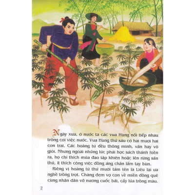 Sách - Sự Tích Bánh Chưng Bánh Dày - Tranh Truyện Dân Gian Việt Nam - NXB Kim Đồng