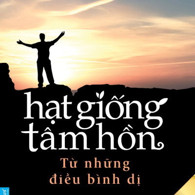 Combo Hạt giống tâm hồn (Cho lòng dũng cảm và tình yêu cuộc sống 1 & 2, Từ những điều bình dị 3 & 4) Tái bản 2020