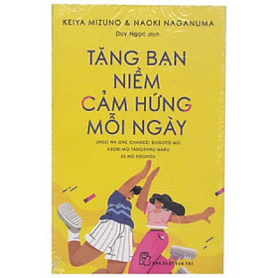 Tặng Bạn Niềm Cảm Hứng Mỗi Ngày