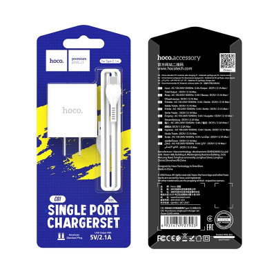 Bộ sạc Hoco C81A sạc nhanh 2.1A Max - Hàng Chính Hãng 1 cổng sạc Usb to lai ning chất liệu PVC an toàn Pon Case