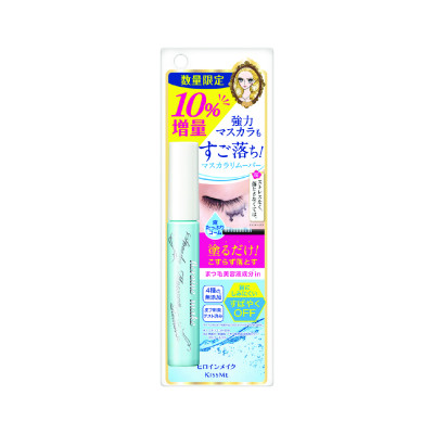 Mascara Tẩy Trang Lông Mi Kissme Heroine Make Speedy Mascara Remover (7.3 mL)